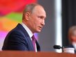 Россияне высказали свое отношение к посланию Путина