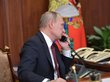 Трамп передумал и тайком позвонил Путину