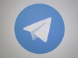 Блокировка Telegram: последние новости и советы