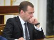 Российское правительство в понедельник уйдет в отставку