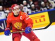 Российские хоккеисты растерзали сборную Австрии