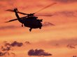 Вертолет США случайно сбросил на школу боеприпасы