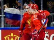 Фазель похвалил сборную России по хоккею