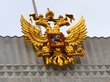 Кремль оценил прогноз экономического краха России