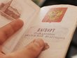 Омбудсмен призвала провести в России «паспортную амнистию»
