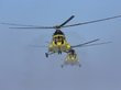 Раскрыто состояние разбившегося вертолета Ми-8