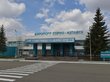 Самолет из Горно-Алтайска в Новосибирск будет летать каждый день