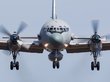 Трамп назвал гибель Ил-20 «очень печальным инцидентом»