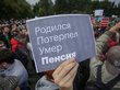 Красноярский оппозиционер заявил о сфабрикованном деле