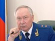 Путин уволил главу Восточно-Сибирской транспортной прокуратуры
