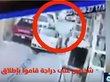 Видео убийства «Мисс Багдад» появилось в Сети