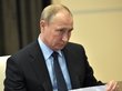 Счетная палата усомнилась в реальности «плана Путина»