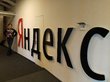 «Яндекс» согласился удалять пиратский контент