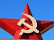 «Граждане СССР» приговорили приставов к высшей мере наказания