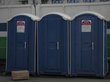 Туалет для должников поставили в Иркутске