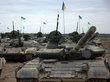 Военное положение введено на Украине