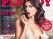 Playboy выбрал самую сексуальную девушку года