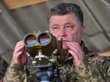Порошенко заявил о переброске войск к российской границе