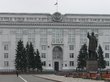 Администрация Кемеровской области стала правительством
