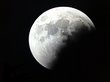 Лунное затмение: где наблюдать максимальную фазу