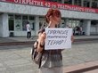 Красноярцы выступили за допуск оппозиции на выборы в Москве