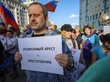 Сибирский сенатор осудил действия силовиков на митингах