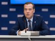 Медведев призвал губернаторов не бегать от «Единой России»