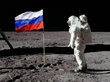 Россия отказалась от «лунной гонки»