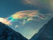 Радужные облака засняли над горами Алтая