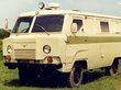 УАЗ вспомнил о брутальном фургоне «Коналю-330»