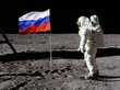 Рогозин назвал бессмысленной лунную гонку с США