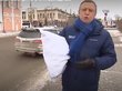 Расследование про тайну подушки Кляйна показали на «России 24»