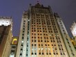 Россия пригрозила Евросоюзу «зеркалом» за новые санкции