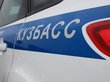 Полиция в Кузбассе не приехала на вызов в дом, где убивали девушку