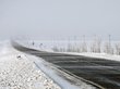 Ветер с мокрым снегом обрушится на Иркутскую область в субботу