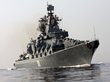 Российский флот «уничтожил» вражеские авианосцы в Тихом океане