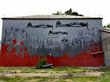 Насосную станцию в Абакане украсят военным граффити
