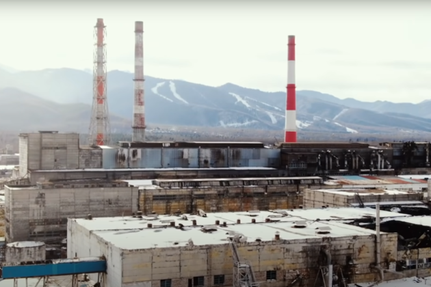Байкальский целлюлозно-бумажный комбинат в Иркутской области