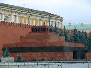 Мавзолей Ленина. Фото с сайта moscow-portal.ru