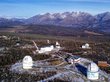 Ученые закончили проект крупного солнечного телескопа на Байкале