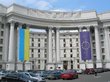 Киев пообещал «задавить» Россию в Гаагском суде