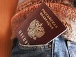 МВД предупредило об аннулировании паспортов