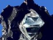 Поиск месторождений алмазов начнется в Эвенкии