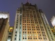 МИД России назвал войну с Украиной «недопустимой»
