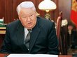 Кремль оценил роль Ельцина в истории