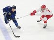 Российские хоккеисты проиграли Олимпиаду финнам