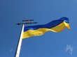 Украина потребовала у России отменить признание ДНР и ЛНР