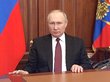 Полный текст обращения Путина по операции на Украине