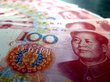 Вклады в юанях: стоит ли переходить на китайскую валюту?