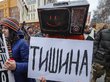 Новосибирск снова останется без Монстрации